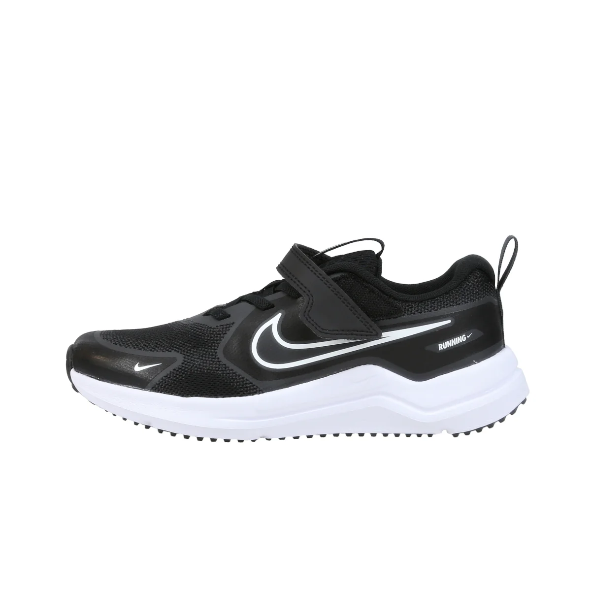 Nike Cosmic Runner Psv - Image 2